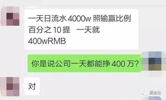 如何有效防止网赌网贷问题的发生,网上那些事莫让网赌网贷毁掉人生
