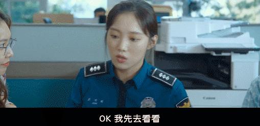 韩国电影女警解说,韩国电影女警察被杀