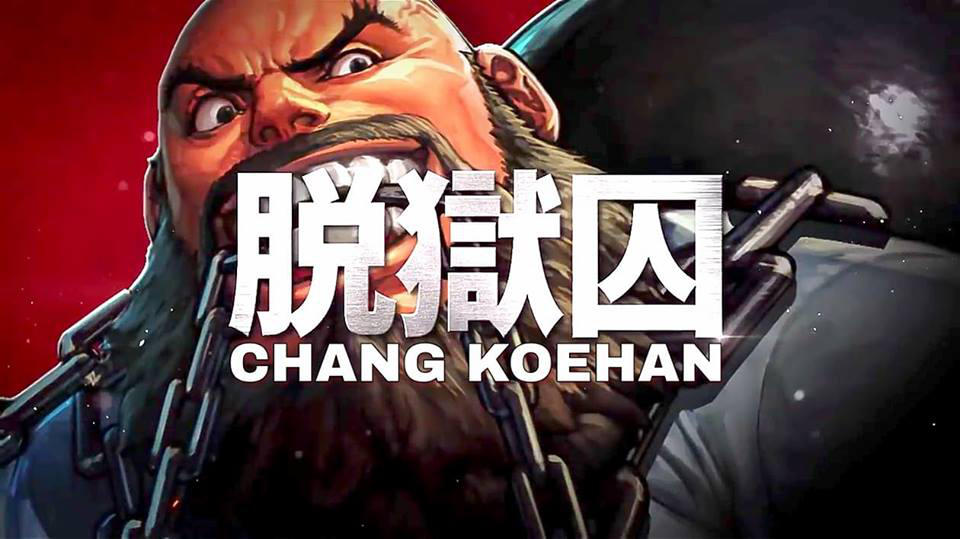 拳皇绰号,拳皇人物外号