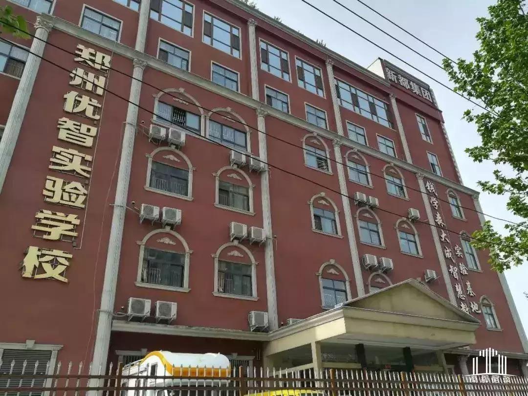 郑州二七区大学路小学怎么样,郑州二七区榕江路小学怎么样