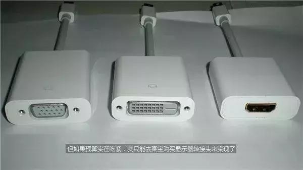 卖二手显卡怎么防坑,显卡避坑型号有哪些