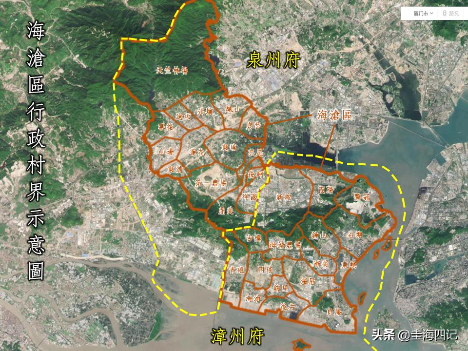 海沧简介,厦门海沧东屿村历史