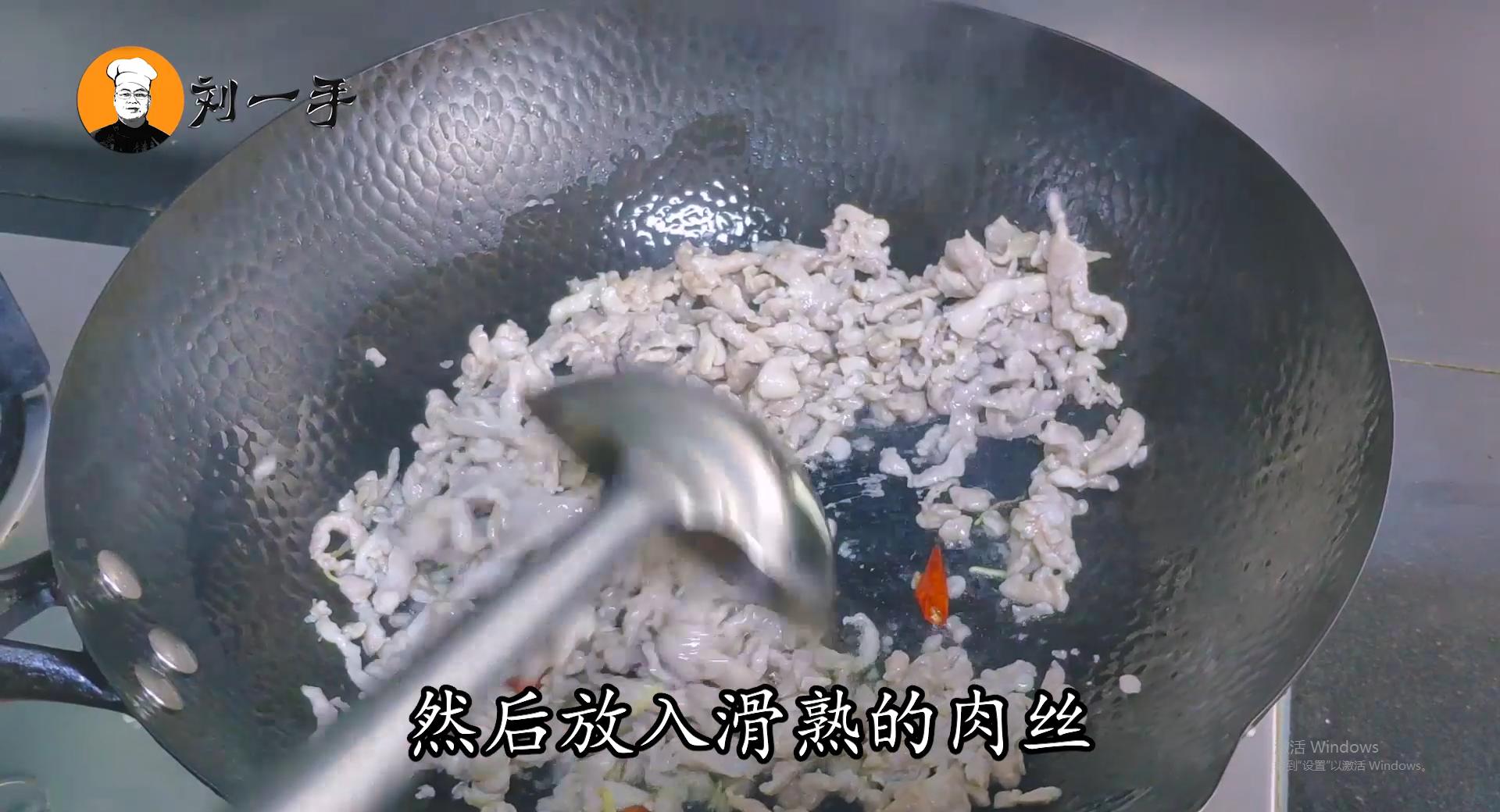 简单又下饭竹笋的家常做法,超级好吃的竹笋做法