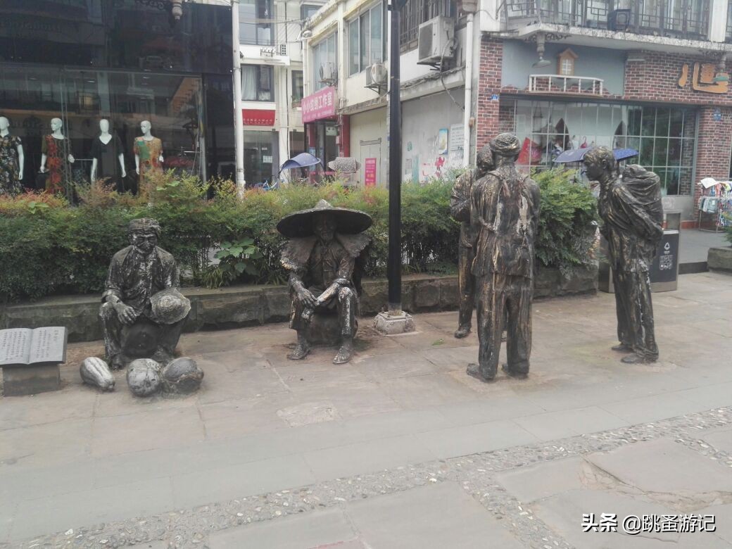 成都邛崃市临邛古城,邛崃旅游景点临邛古城