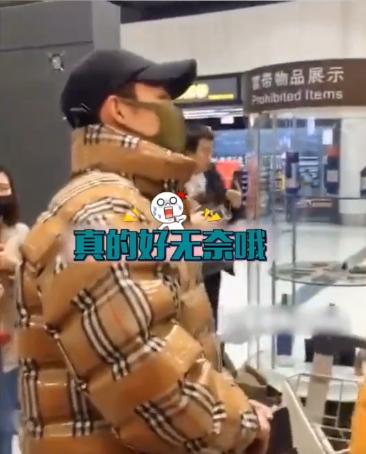 张铭恩道歉视频完整版,张铭恩给徐璐道歉视频