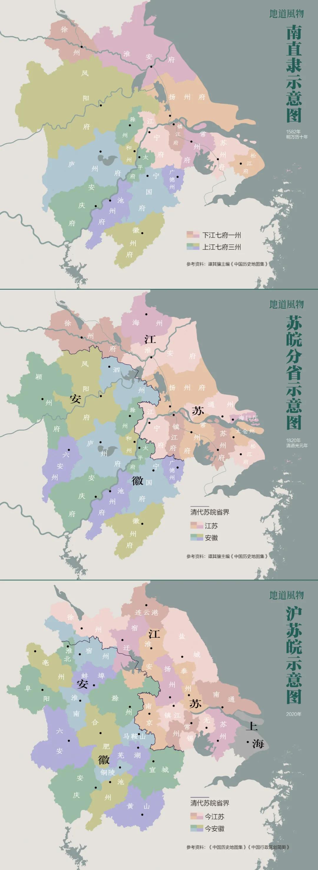 安徽人当兵猛不猛,安徽人正能量