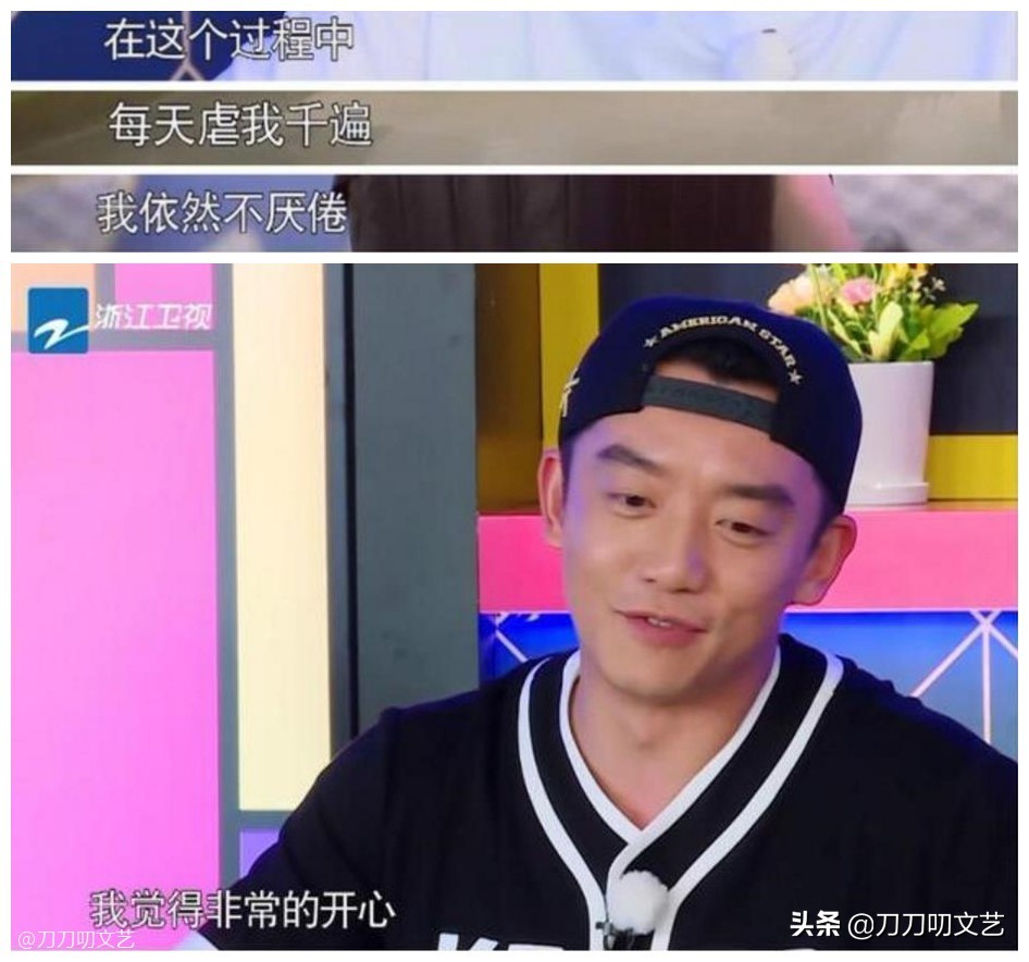 郑恺和鹿晗现在的情况 (郑恺和鹿晗的关系怎么样)