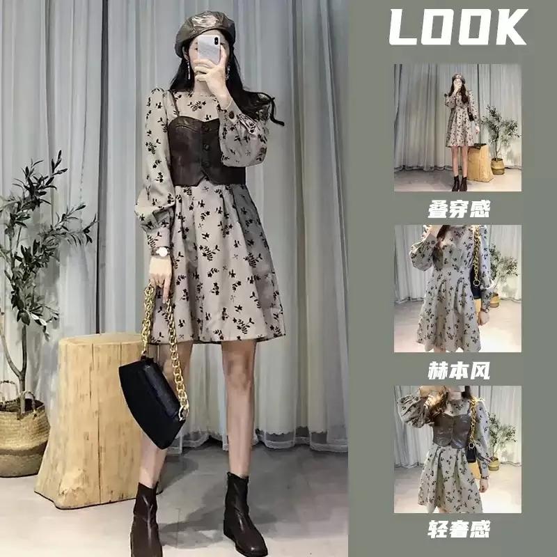 OOTD‖早秋套装搭配分享，让美丽更有格调