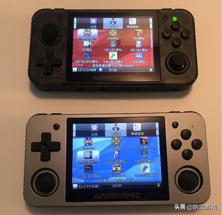 20种格式、60帧、256G内存：RG350全面升级，你要的都有了么？