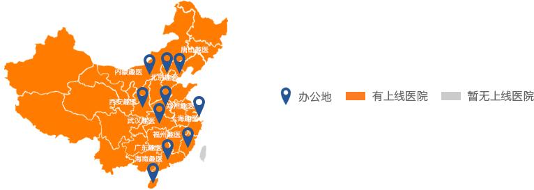 趣医公众号靠谱吗,趣医网挂号