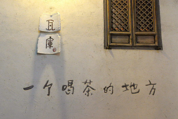 南京夫子庙梦回金陵城,南京看夫子庙