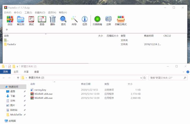winrar解压缩软件,winrar解压缩软件手机版