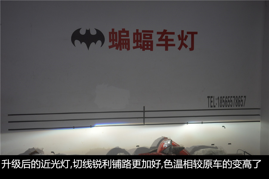 奥德赛车内具体空间,奥德赛车内灯光使用