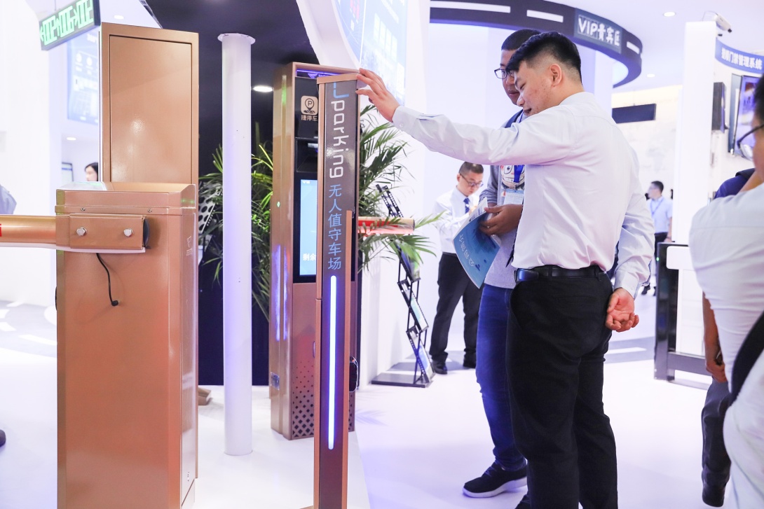 安博会展会现场,安博会高科技