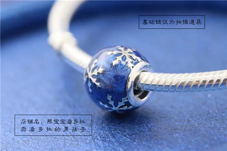 一入京门深似海全文,一入侯门深似海三个字