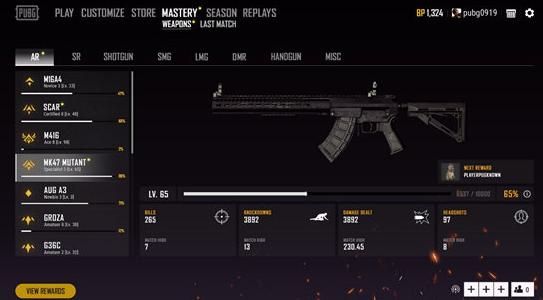 pubg第八赛季第一轮更新内容,pubg七月份更新内容公告