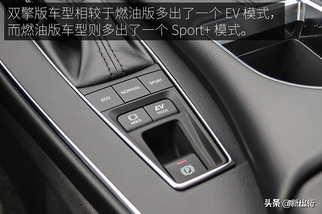 抢先体验丰田全新亚洲龙,一汽丰田新款亚洲龙现身