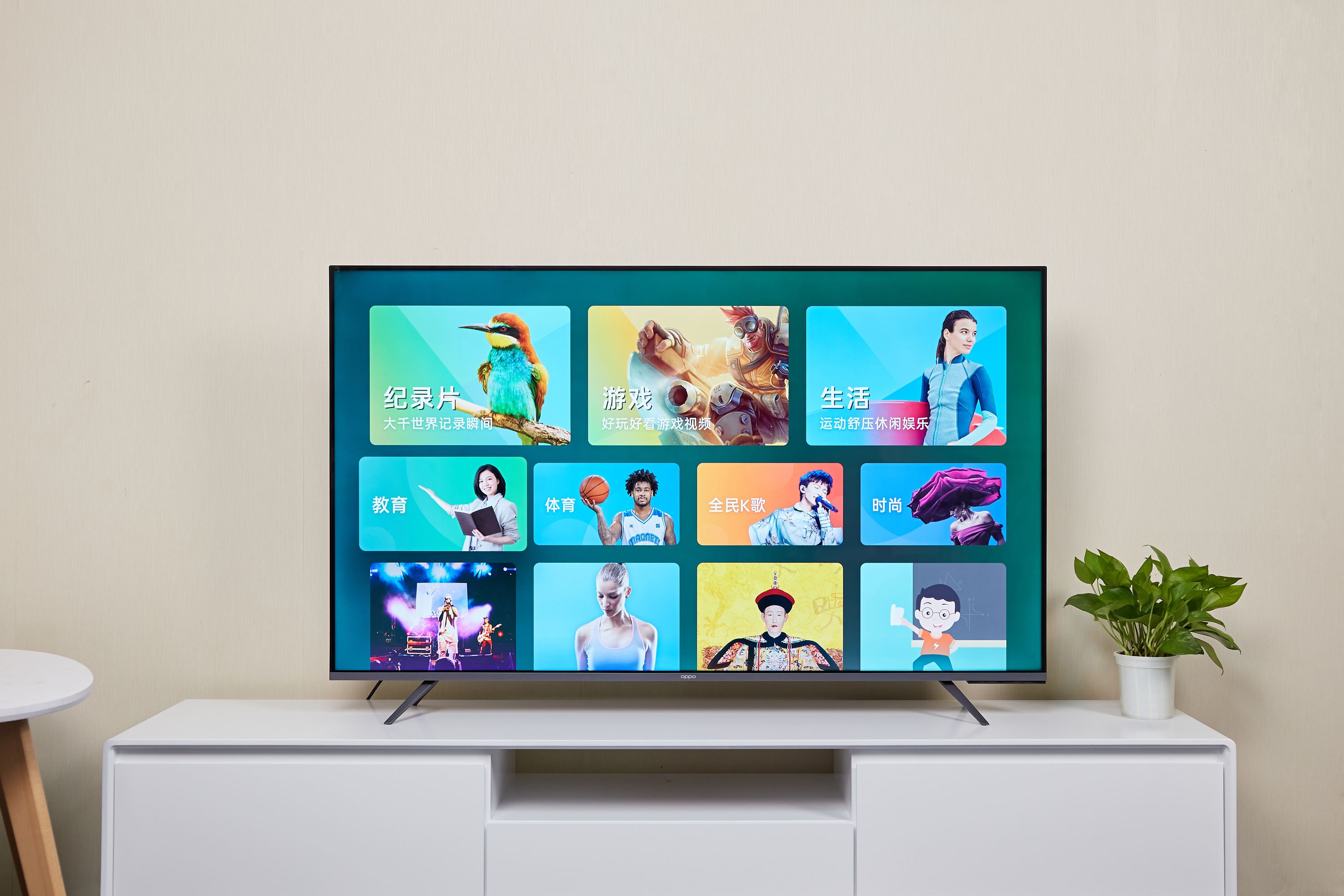 OPPO智能电视R1上手体验：拒绝中庸，特色十足的全能选手