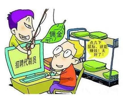 干货诈骗最新案例,防诈骗干货