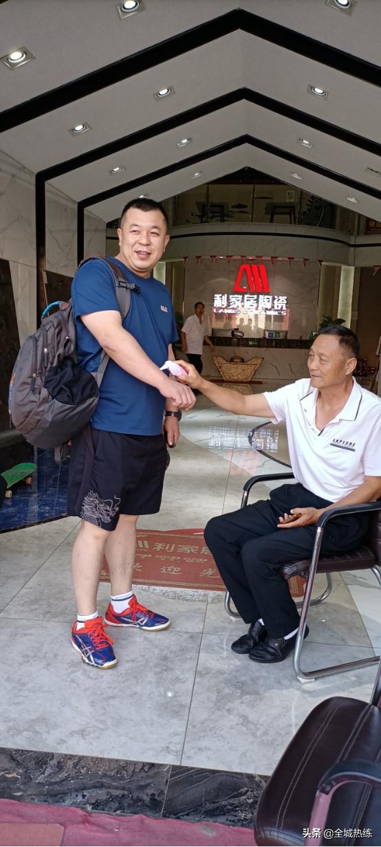 石家庄市第十一届县区乒乓球联赛圆满结束