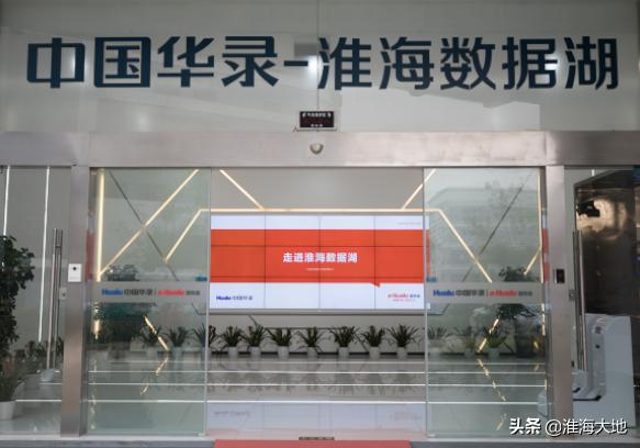 徐州正在高质量发展,徐州高质量发展排名