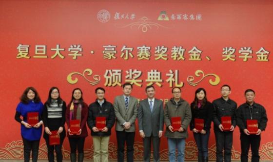 贫困生穿名牌领助学金校方回应,贫困生穿名牌是否取消助学金