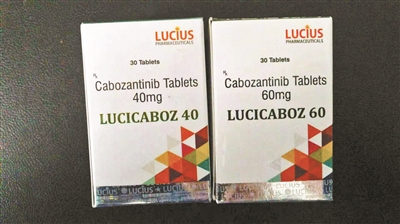 医生建议吃抗癌药是严重了吗,抗癌药被认定