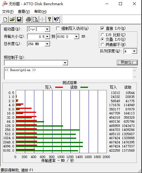 光线追踪游戏价格,光线追踪游戏叫什么