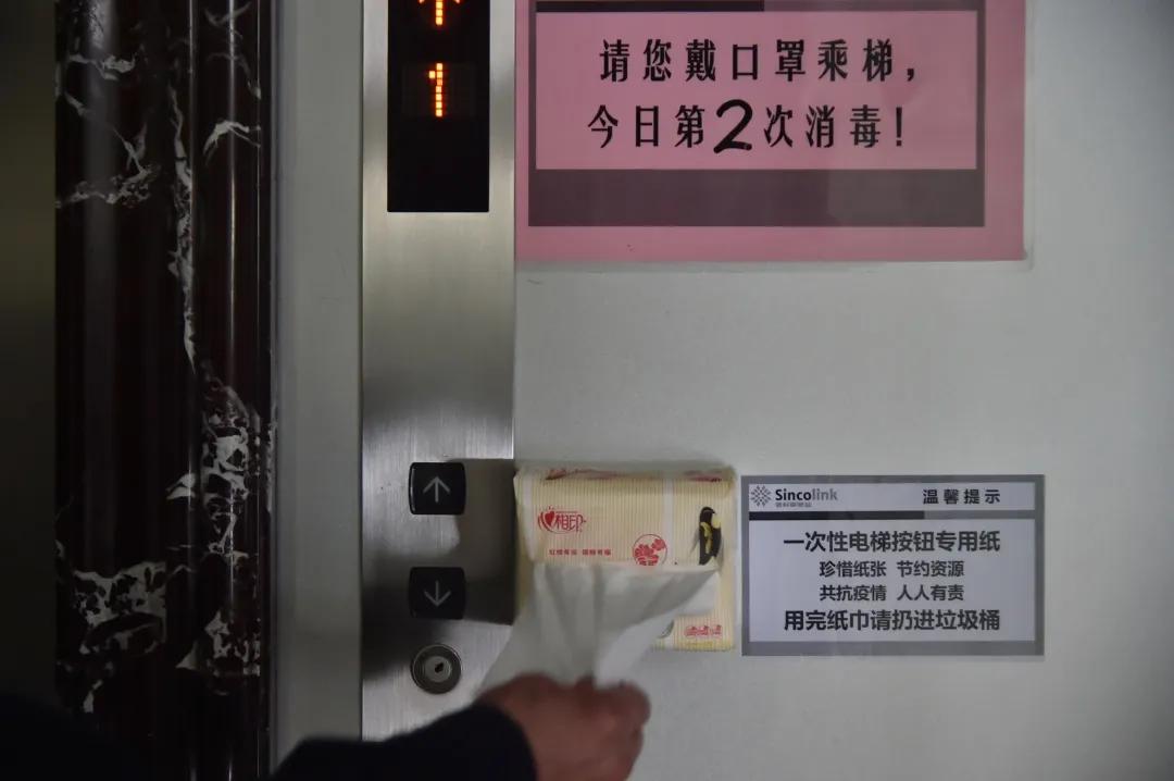 庚子之疫记原文,庚子战疫记全文