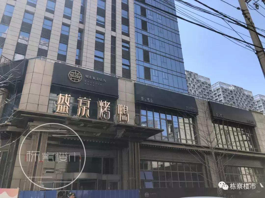 +1!+1!+1!涅槃重生?太原街的未来迎来希望