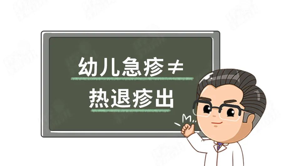 娃烧到39.4要不要去医院,娃烧到39度怎么办