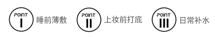 李佳琦推荐,澳洲樱萃微囊凝珠精华!孕妇、敏感肌都可安心使用