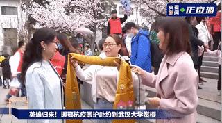 鑻遍泟褰掓潵妯辫姳鏈夌害,妯辫姳鐩涘紑鑻遍泟褰掓潵瀹屾暣瑙嗛