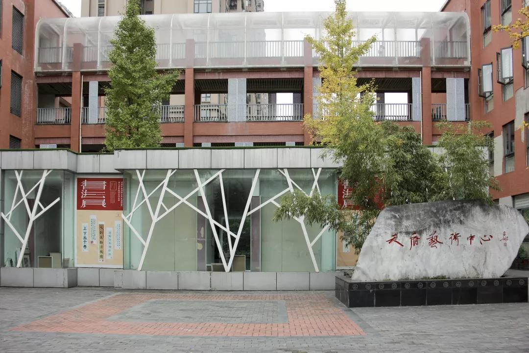 灏忔氮鎺㈡牎鏂板煄鍒嗘牎,灏忔氮鎺㈡牎宸濆ぇ