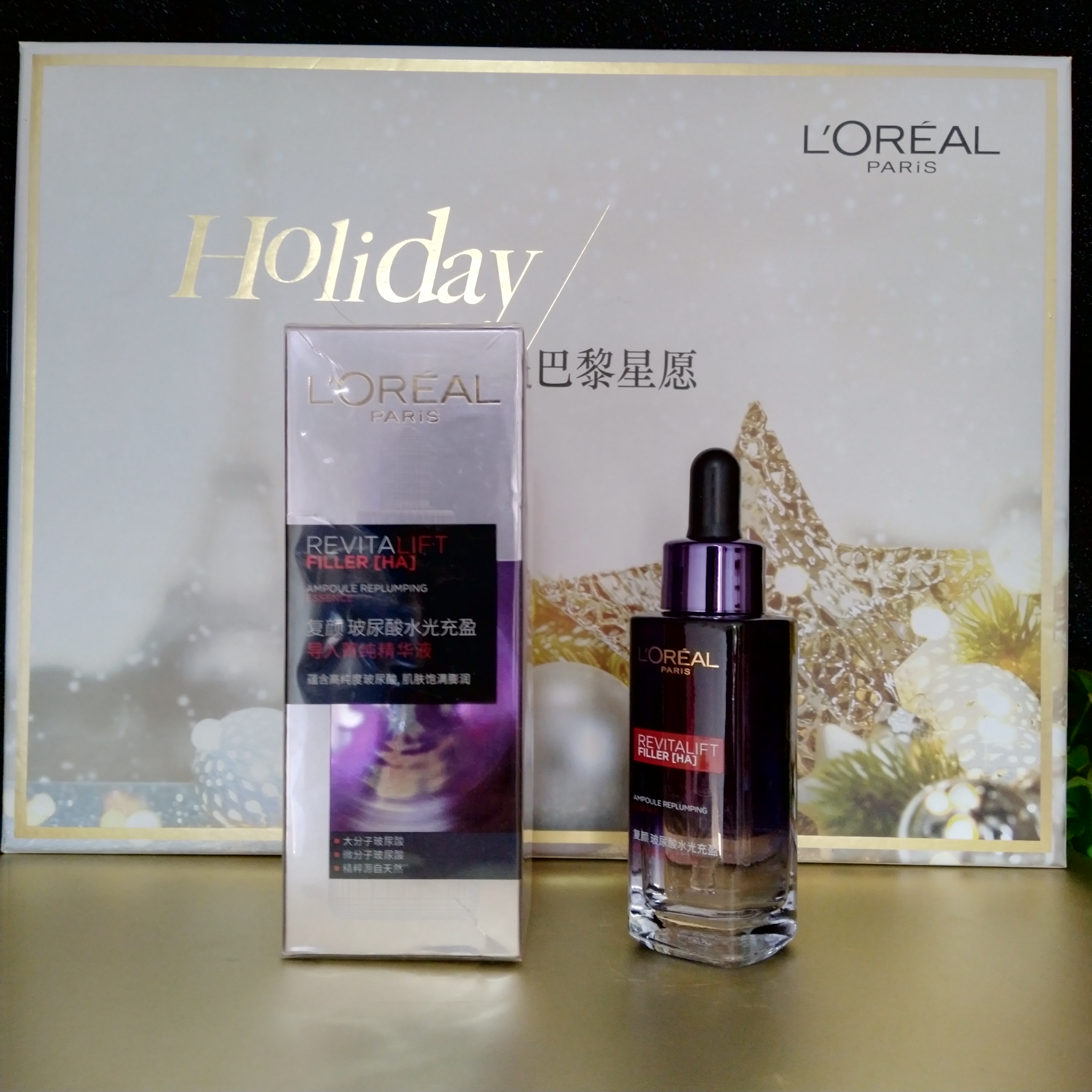 欧莱雅有哪些值得买的产品,欧莱雅值得买的是什么产品