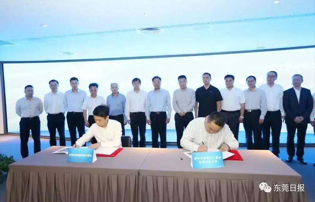 诺基亚东莞南城工厂现状,东莞南城诺基亚厂改造