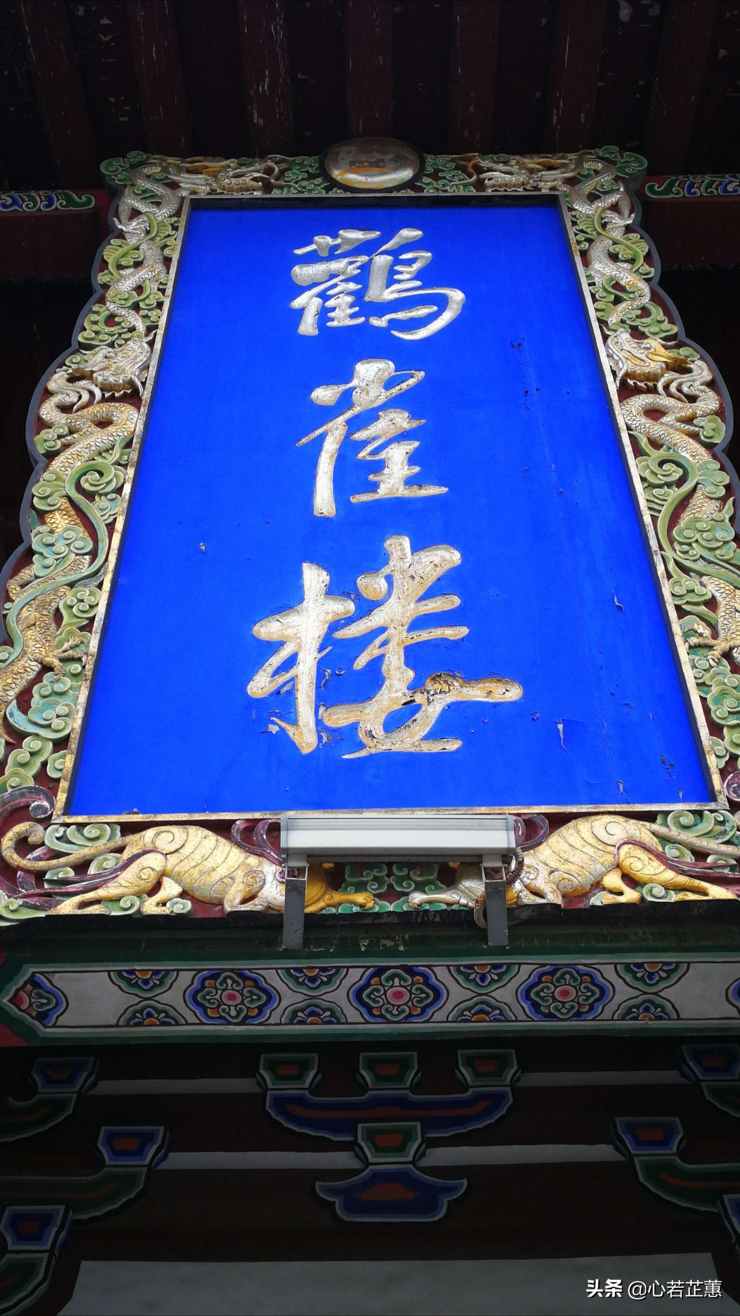 涓浗鍥涘ぇ鍚嶆ゼ鍒嗗埆鍦ㄥ摢,涓浗鐜颁唬鍘嗗彶涓婄殑鍥涘ぇ鍚嶆ゼ