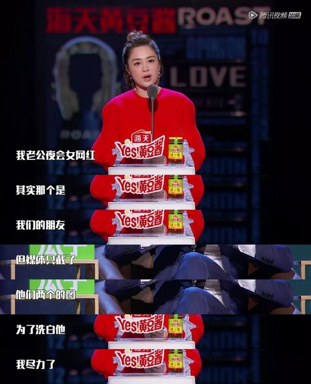 “阿娇含泪替父洗白”这一段大家看了么？原来他早就在演戏了