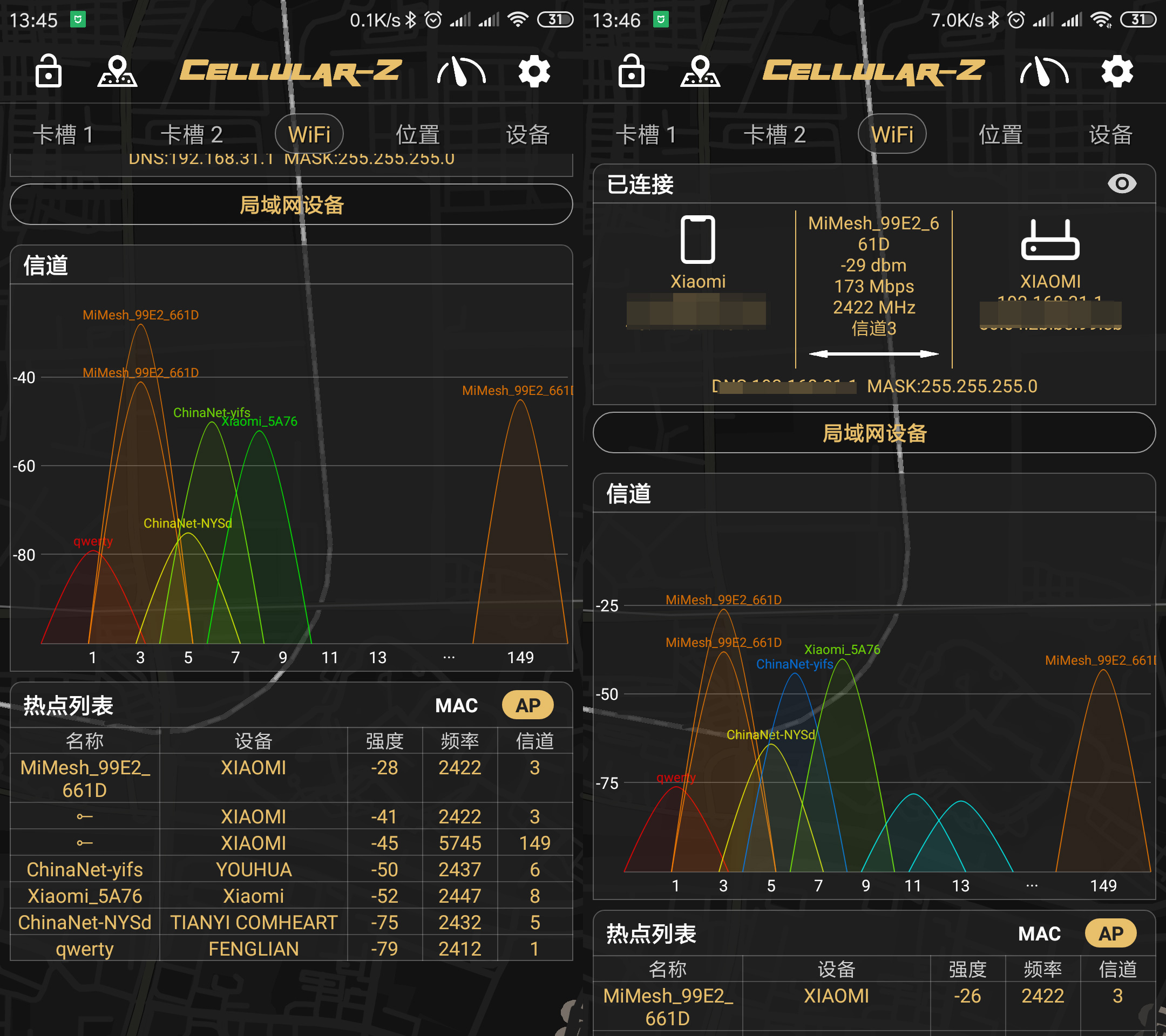 小米路由器ax6000和ax600mesh组网,华为和小米mesh路由器测评