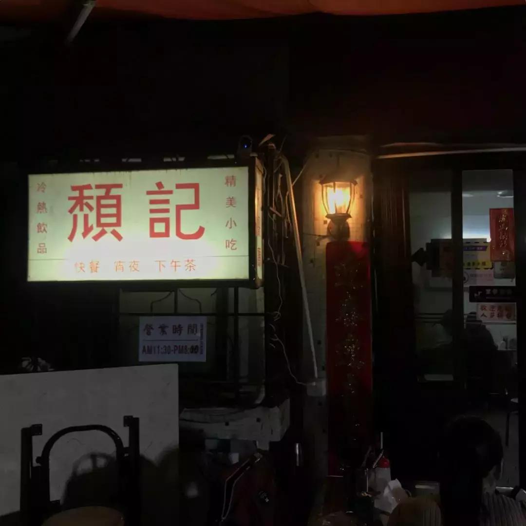 珠海澳门6天5晚攻略,珠海拍澳门