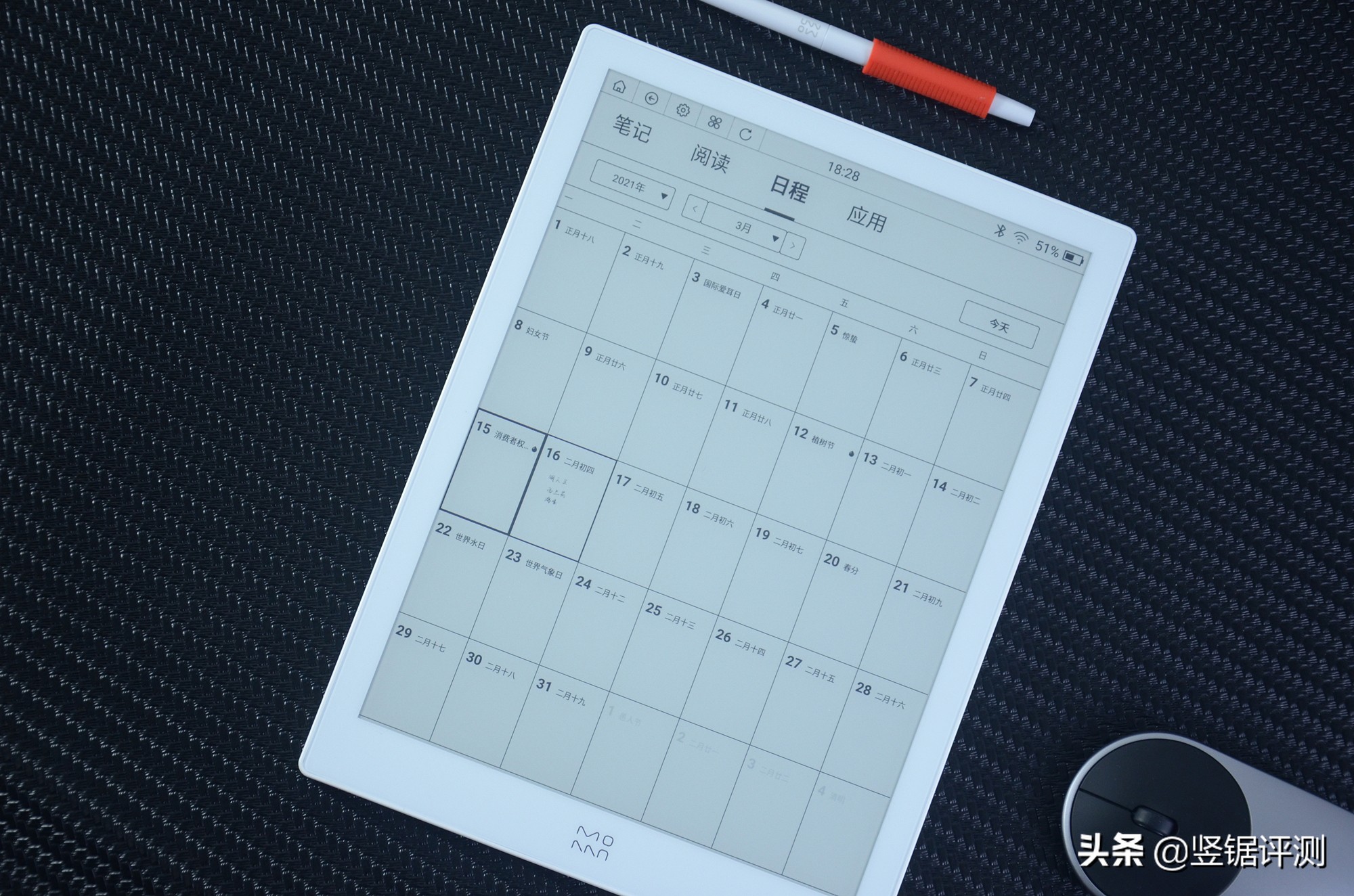 支持压感笔的电脑软件,支持压感笔的笔记本电脑