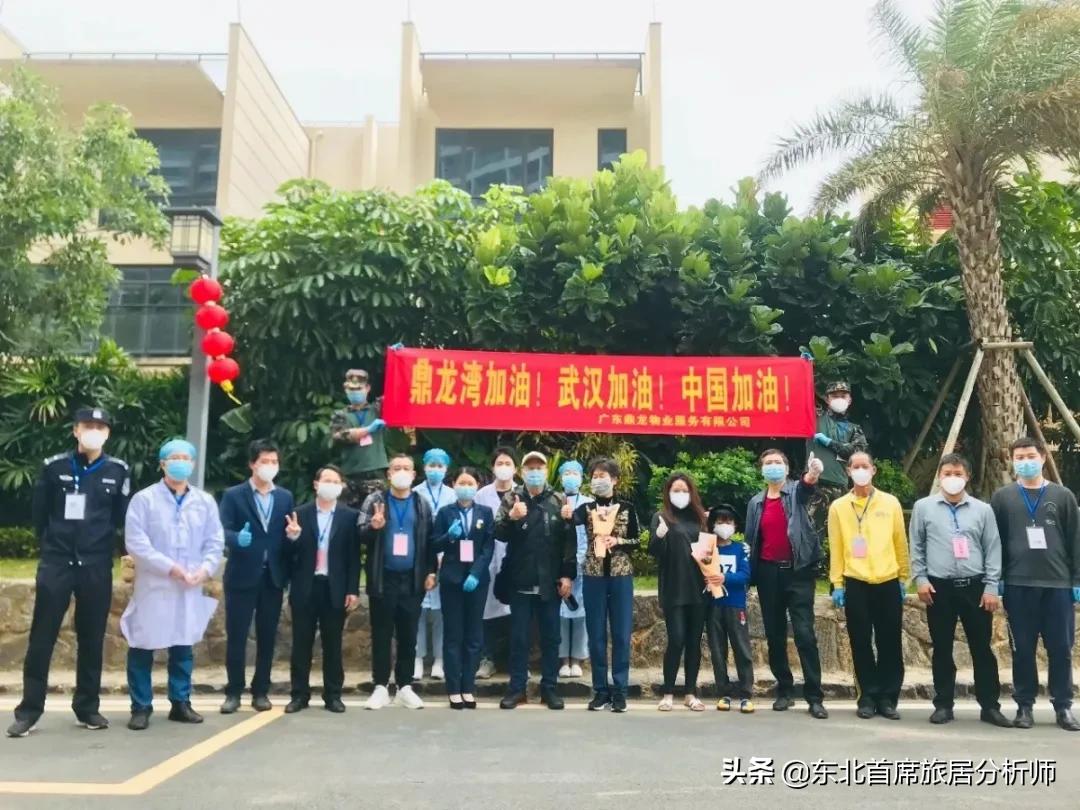 等三月阳春向海而行|“我在鼎龙湾，一切安好”