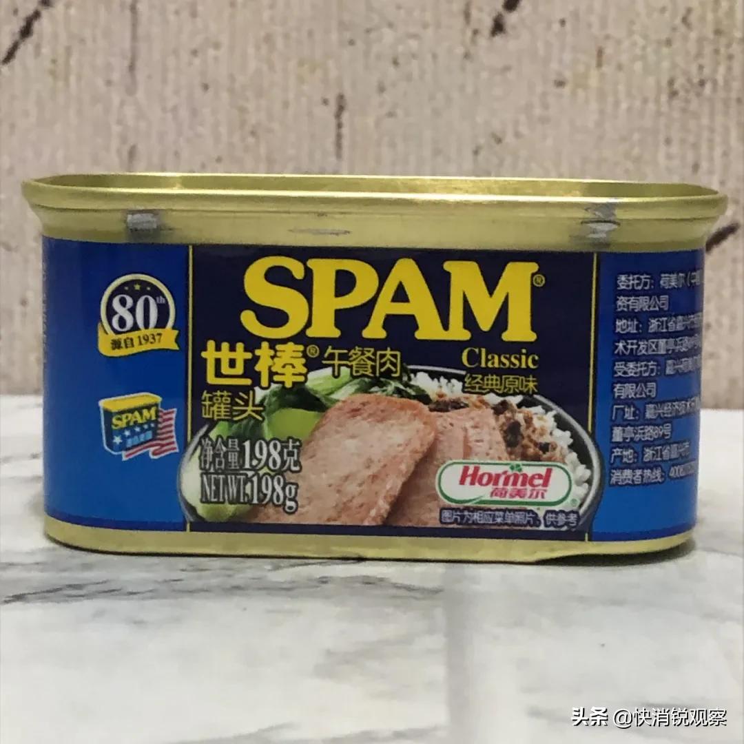 推荐一款很好吃的午餐肉,很有情怀的一款午餐肉