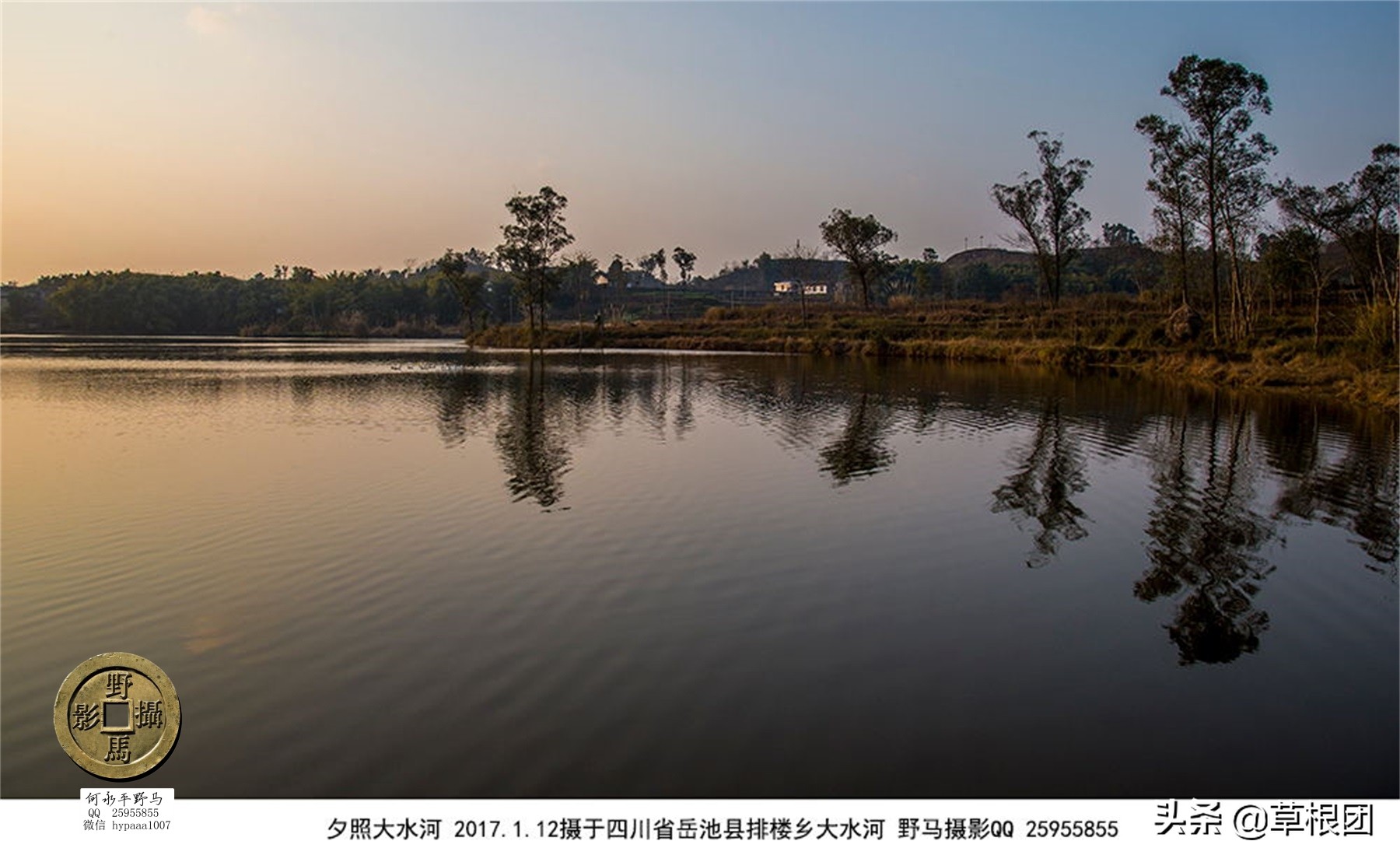 原广安县代市区有几个公社,广安消失的街道