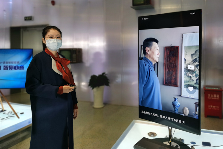 海信透明屏冰箱,海信Ai智慧大屏冰箱四开门