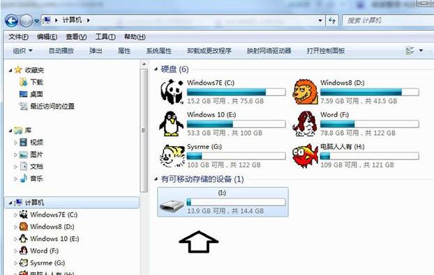 外接硬盘无法显示,硬盘不显示文件怎么办