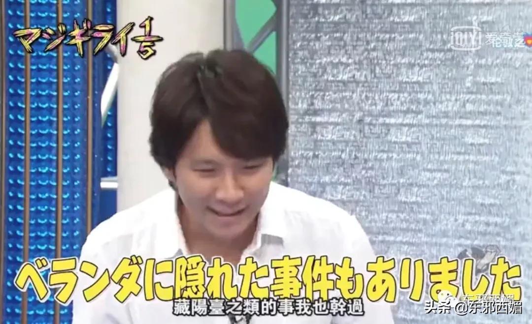 渣男出轨老婆也出轨,为什么老婆找个渣男出轨