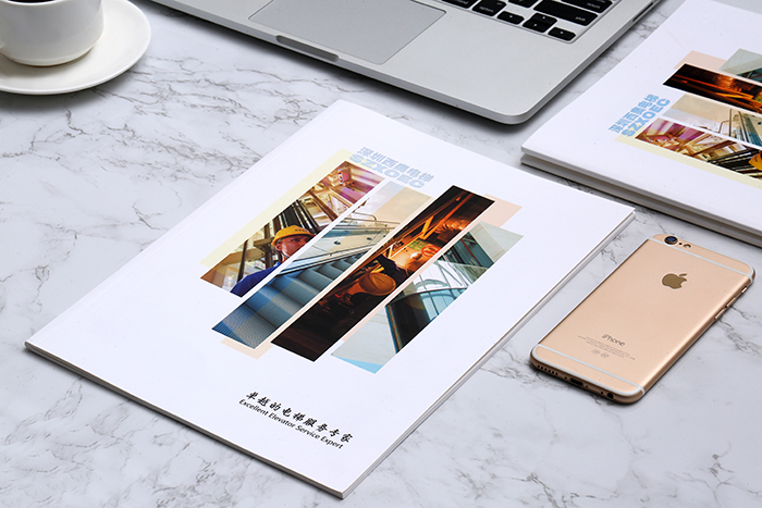 品深全案画册设计为您企业打造超级营销利剑（5）