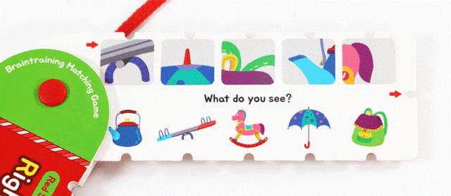 儿童创意绳子,绳子幼儿创意课程