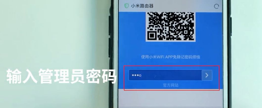怎么重置路由器wi-fi密码,Wi-Fi密码忘记了如何重设